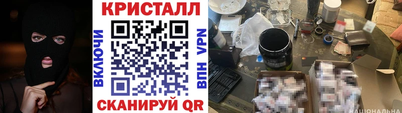 Амфетамин VHQ где найти наркотики Казань