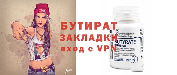 mix Богородицк