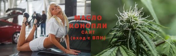 сатива Богданович