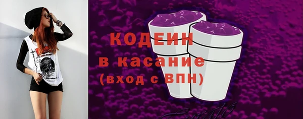 сатива Богданович