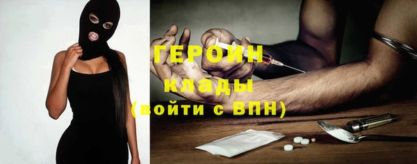 mix Богородицк