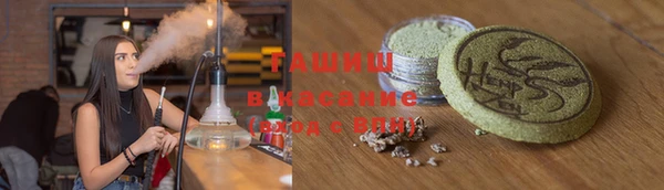 сатива Богданович