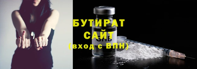 mix Богородицк