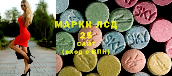 сатива Богданович