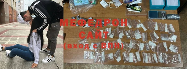 mix Богородицк