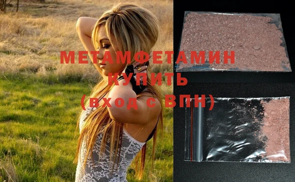 mix Богородицк