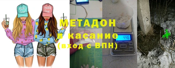 mix Богородицк