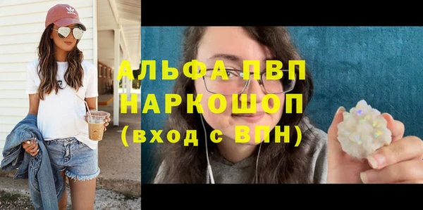 mix Богородицк
