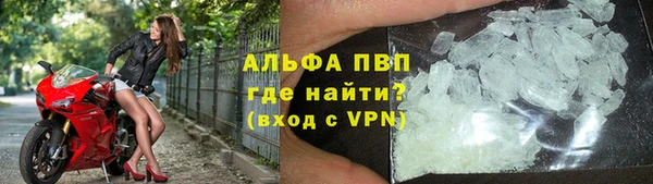 mix Богородицк